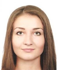 кимаковская