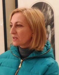 шубина