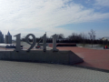 P_20180226_145640