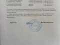 ptk872unshl3bxoqvhjsis_1mkajt-u4tq6jsvdfth3-4qa42l9b6zabdnw7c903jzbfidlqkoqact2ckcmrqs-k