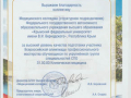 2 001