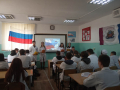 IMG_20190315_103858