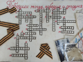 8thbbo4xjadykdvl11j0ce-mr-xuzi2ueeukkkr3bpuoonfvzqpnxrfiesznmdor_bfhmzd2t0kunumpmpjhy4s9
