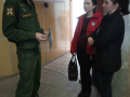 IMG_20190322_144437