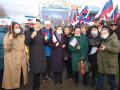 Крымская 12
