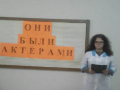 IMG_20180322_135016