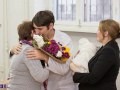 ма
