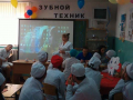 IMG_20170207_132924