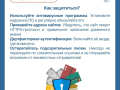 lcmw4d0rhc2lrv-ll37bf4znne844n-invubc3hu2jxma1jufpogf3rc_icnjshmkoxcat2rbyjafx1z-qtcecsy