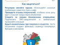 s6lsksvfv3du46cg7lg9k1vrqjprbymbzfeyzzomd9_nx2lppkjjvq70mboivfj_tj3k01nveg_0avxghcbwxob9