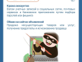 xrugsdydc1x-nkwxp0qd0-xp7p8eed-mmns-fbjowoemfrw0znlghp7aalkgabhqrjqxzsajzowha-rjb06uurfa