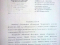 Medkol