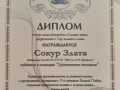 20210930_170211