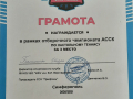 20210930_170607