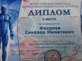 20191213_111500