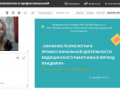 Снимок 1