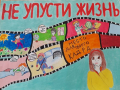 изображение_viber_2021-11-08_10-57-24-336