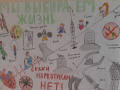 изображение_viber_2021-11-08_10-57-25-462