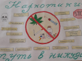 изображение_viber_2021-11-08_10-57-26-552