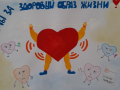 изображение_viber_2021-11-08_10-57-27-786