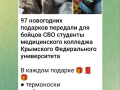 qcymdrrlbavszppct8qql_pwnxbal-673pqrg9pa9eba-yn6n8gc0xvcypneodzmcbdm6drk0sng_vpzccsqxrw
