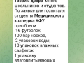 h4behmoumlrbheixhlaqw9gryicxtvo50msnrnq1uucu-s0zskdpxsnahyuicw2otwodqmjxmo-fcfjjymwdyhkl