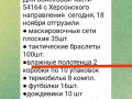 gbu_6uqirl8qv7ikbphlkkn93nukuumvndaqi0aluerkfbxylwcz0ox6pgmtv2zuabky8x3qq-jifuj5j5zlllm5