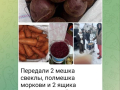 xd99vx8vsb4kmkpi8rvn20tkfhmimzfgkrlnqoxp_90fb-bbrvhi8mfvnftmobxbhipovj1z4wv_1sg_btfssx8u