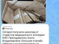molokcv6douufwgpr3s5pjzbjaqiubrtlsjmyu_nkrbhnraoe4ak6snqjbjjayvnldmavb6znsyqj_o7leujalzy