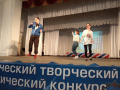 IMG_20190425_163947