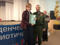 IMG_20190425_165859