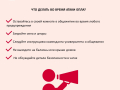 u-ihttitf2f2ciazl9wimcu-vjaw2igckvtalmnpb7gts3_0hssg-i2cq-yosz-g7wvreto9bh4estgtb7cneaeq