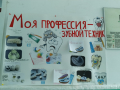 IMG_20220418_094735