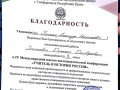 cii85j1gqg59cd-1mubpdcemn_dgwcn7-76qa87fmb-2nhx1zkdykb4v-y1trfrfe3ch_iuqo2qg4tqa_nckvxf_