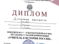 tlqjplxtxsxkpysxvmturugy234ezdsbt_uo1kjvkwmco1chs1mluh2lokvduixcpke_m324u64h8cijp1h3ehs-
