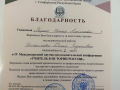 zmrx5nd8w0d-4undt7vdu0pjqnf5fxu83jkrlmphci7zj8kcp-vplloczexxlohqyzfn97cofprflpi9hqza1hgz