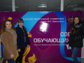 DSC02508