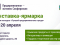 000predprimateli-3508kh2362