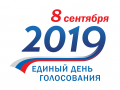 8_sentabra_vibori-1