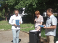 IMG_20200710_151101 ЗТ