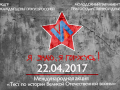 9b604e5fc4d25329665b